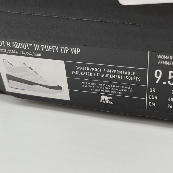 Sorel Out and About III Boots - Picture 7 of 7